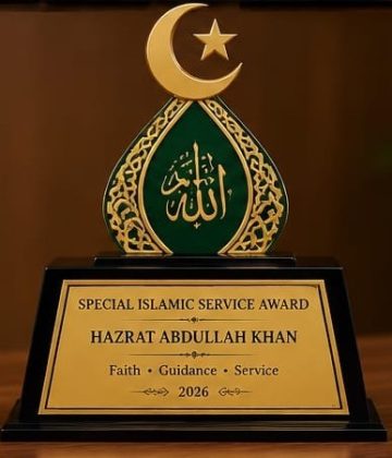 award-memento