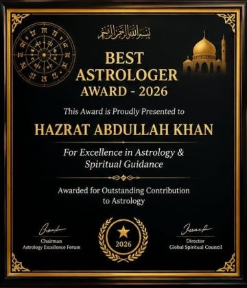 best-astrologer-award-2026