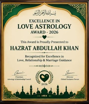 love-astrology-award-2026